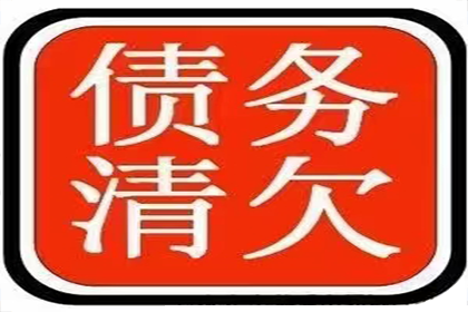 未激活的腾讯信用卡如何办理注销？